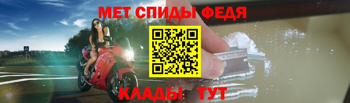 АМФ 98% Бор