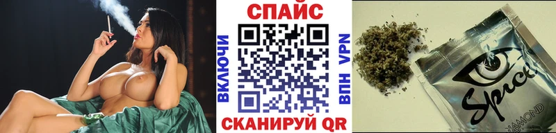 БУТИРАТ жидкий экстази  Бор 