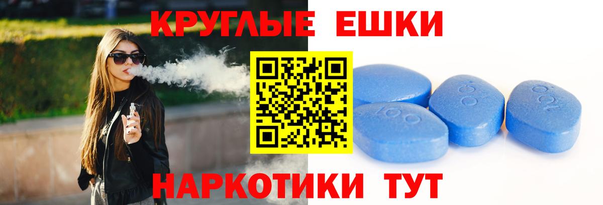 Бор  ЭКСТАЗИ  Вход с VPN  Ecstasy 280 MDMA 