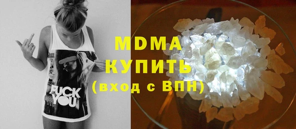 синтетический гашиш Баксан