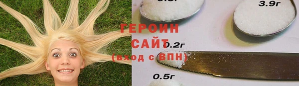 мефедрон мука Санкт-Петербург