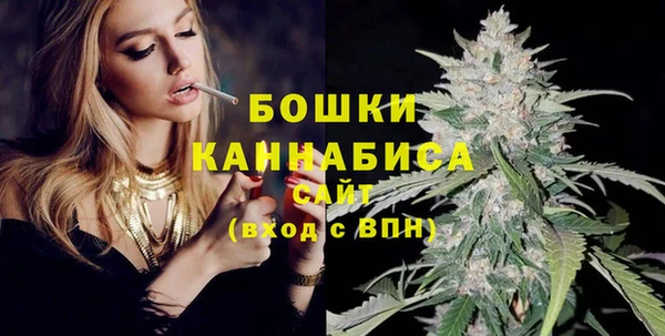синтетический гашиш Баксан