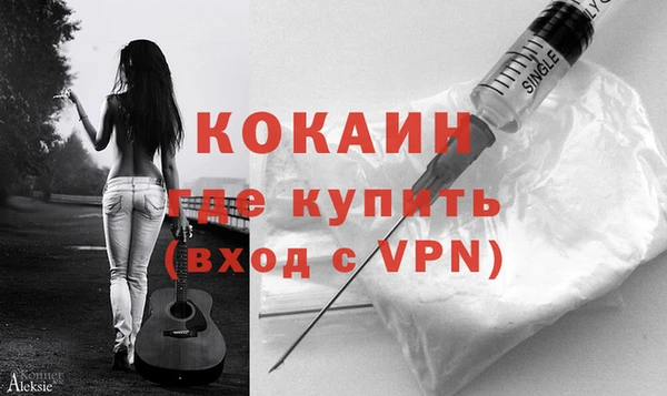 мефедрон мука Санкт-Петербург