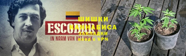 мдма Балабаново