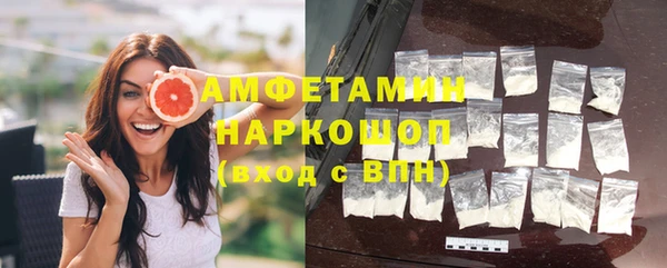 синтетический гашиш Баксан