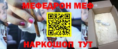 альфа пвп Прокопьевск
