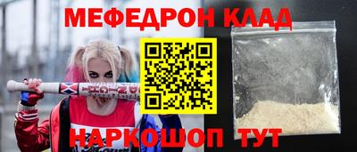 PSILOCYBIN Прохладный