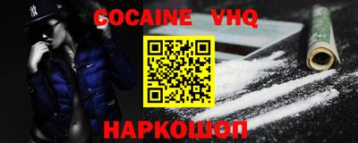 PSILOCYBIN Протвино