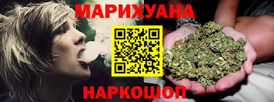 PSILOCYBIN Протвино