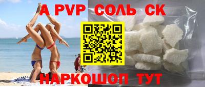 PSILOCYBIN Прохладный