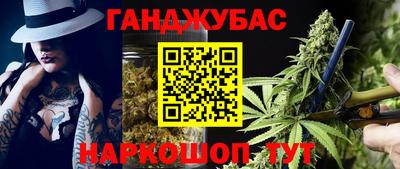 PSILOCYBIN Протвино