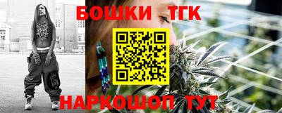 альфа пвп Прокопьевск