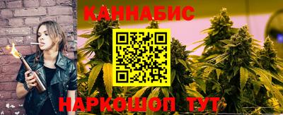 PSILOCYBIN Прохладный