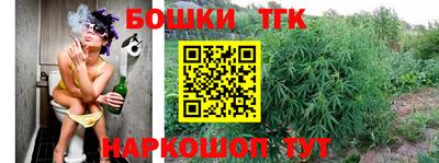альфа пвп Прокопьевск