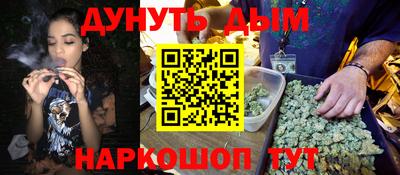 PSILOCYBIN Протвино