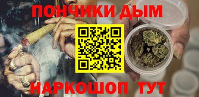 альфа пвп Прокопьевск