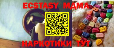 PSILOCYBIN Протвино
