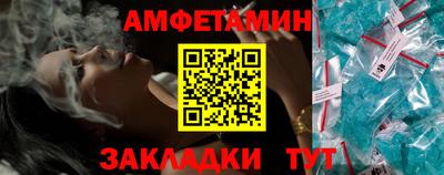PSILOCYBIN Прохладный