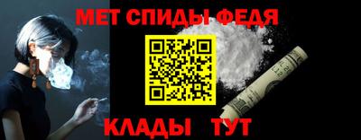 PSILOCYBIN Прохладный