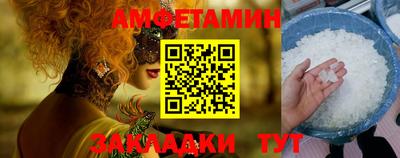 альфа пвп Прокопьевск