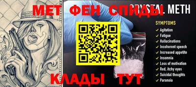 альфа пвп Прокопьевск