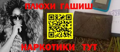 PSILOCYBIN Прохладный