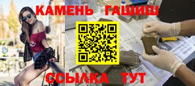 PSILOCYBIN Прохладный