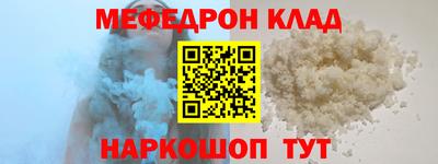 PSILOCYBIN Прохладный