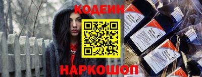 PSILOCYBIN Протвино