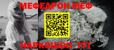 PSILOCYBIN Протвино