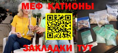 альфа пвп Прокопьевск