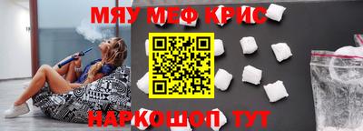 альфа пвп Прокопьевск