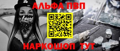 PSILOCYBIN Прохладный