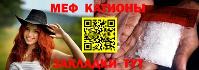 PSILOCYBIN Протвино
