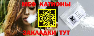 PSILOCYBIN Прохладный