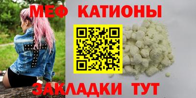 альфа пвп Прокопьевск