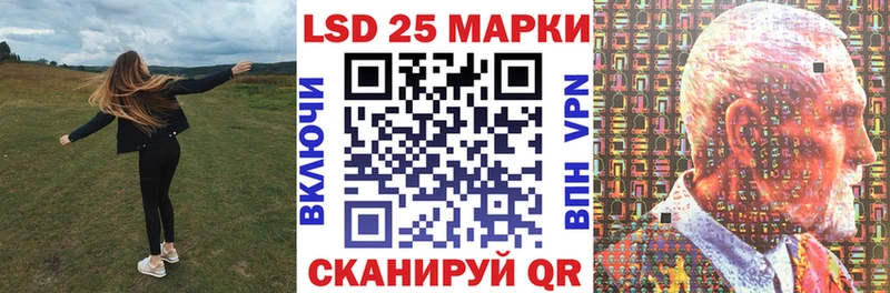 Марки NBOMe 1,8мг  Бор 